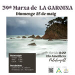 Cartell de la Marxa de la Garoina