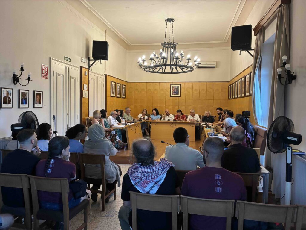 Ple ordinari juliol 2025