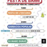 Festa del Carrer Ample