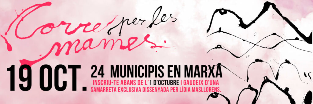 Corre per les mames 2025