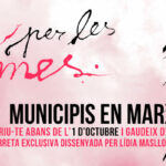 Corre per les mames 2025