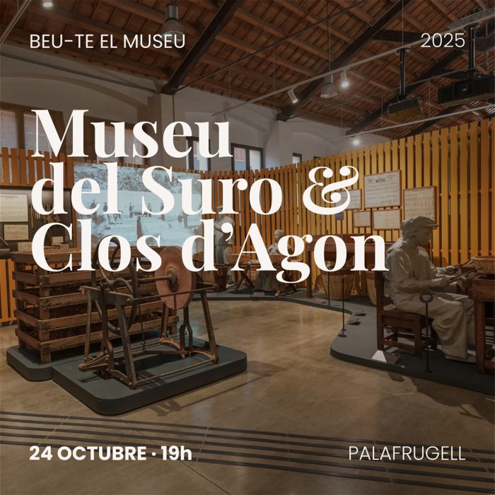 Museu del Suro i Clos d'Agon