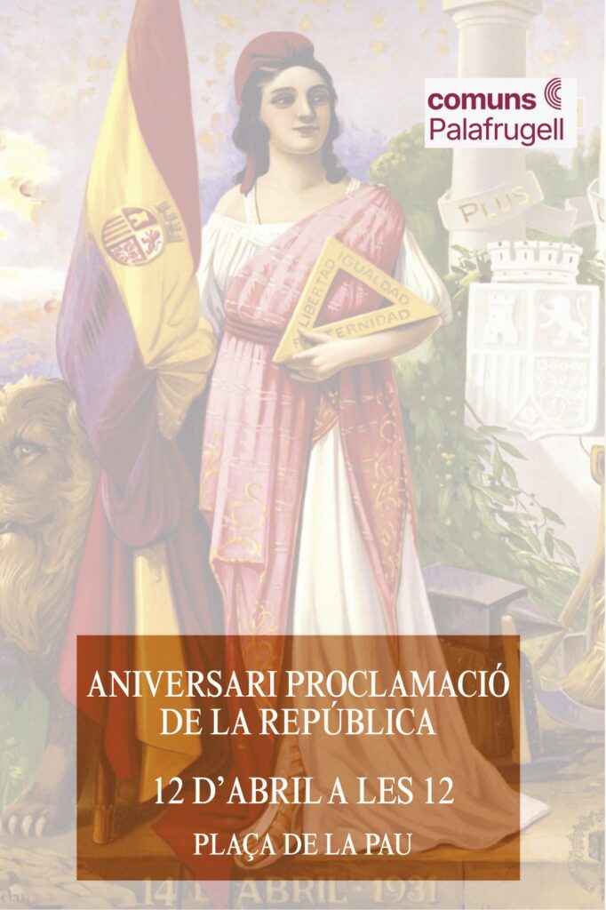 Acte República Comuns